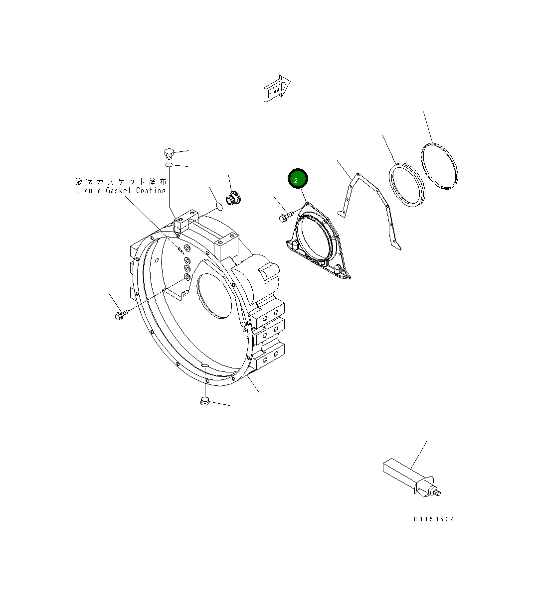 Крышка 6742-01-5053  Komatsu