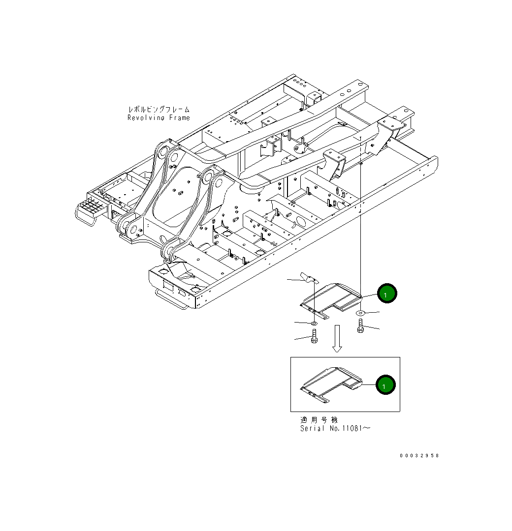 Крышка 209-53-13110 Komatsu