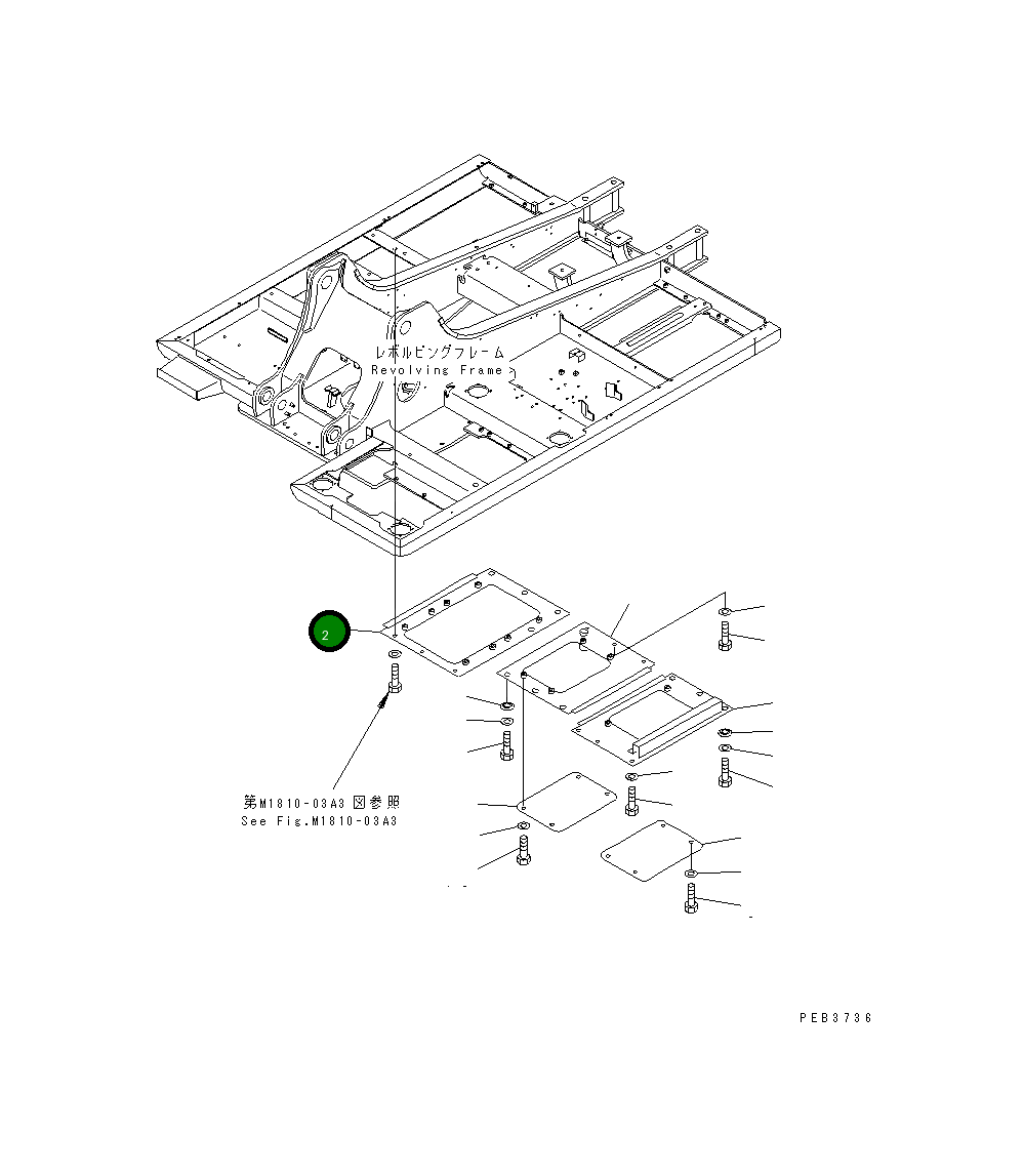 Крышка 20Y-54-28771  Komatsu