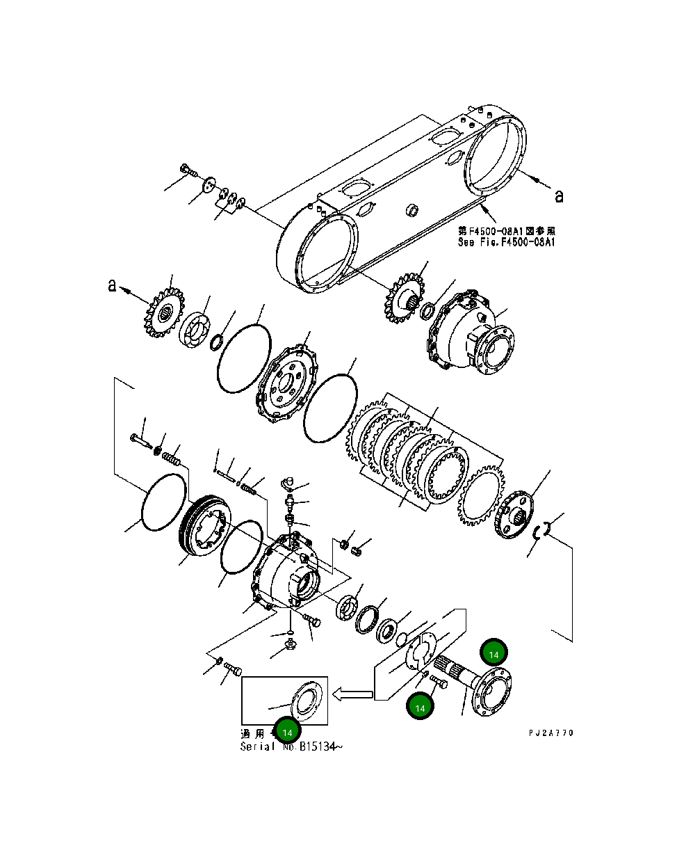 Крышка 23B-25-11350 Komatsu