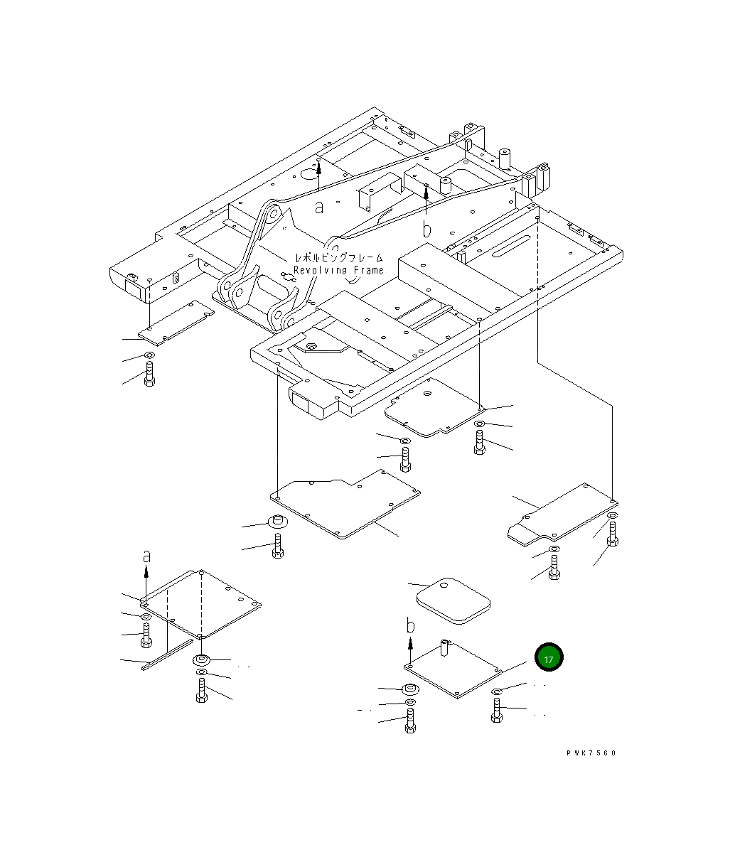 Крышка 20E-54-K1561  Komatsu