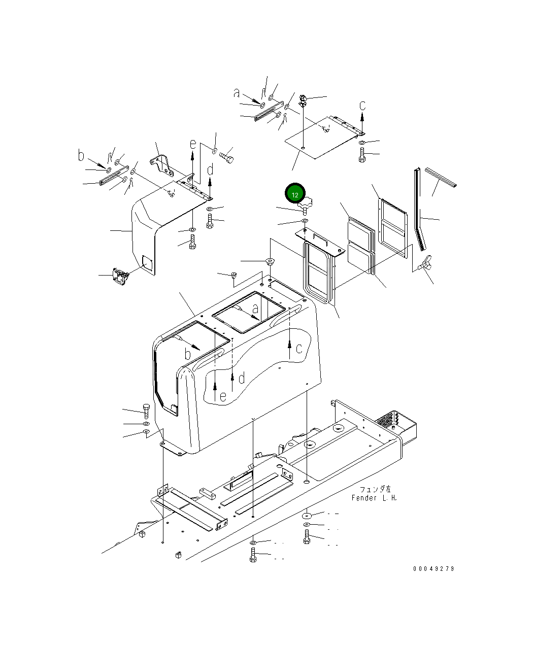 Крышка 17A-54-45133 Komatsu
