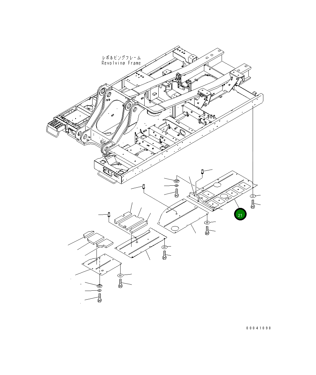 Крышка 209-54-41770 Komatsu