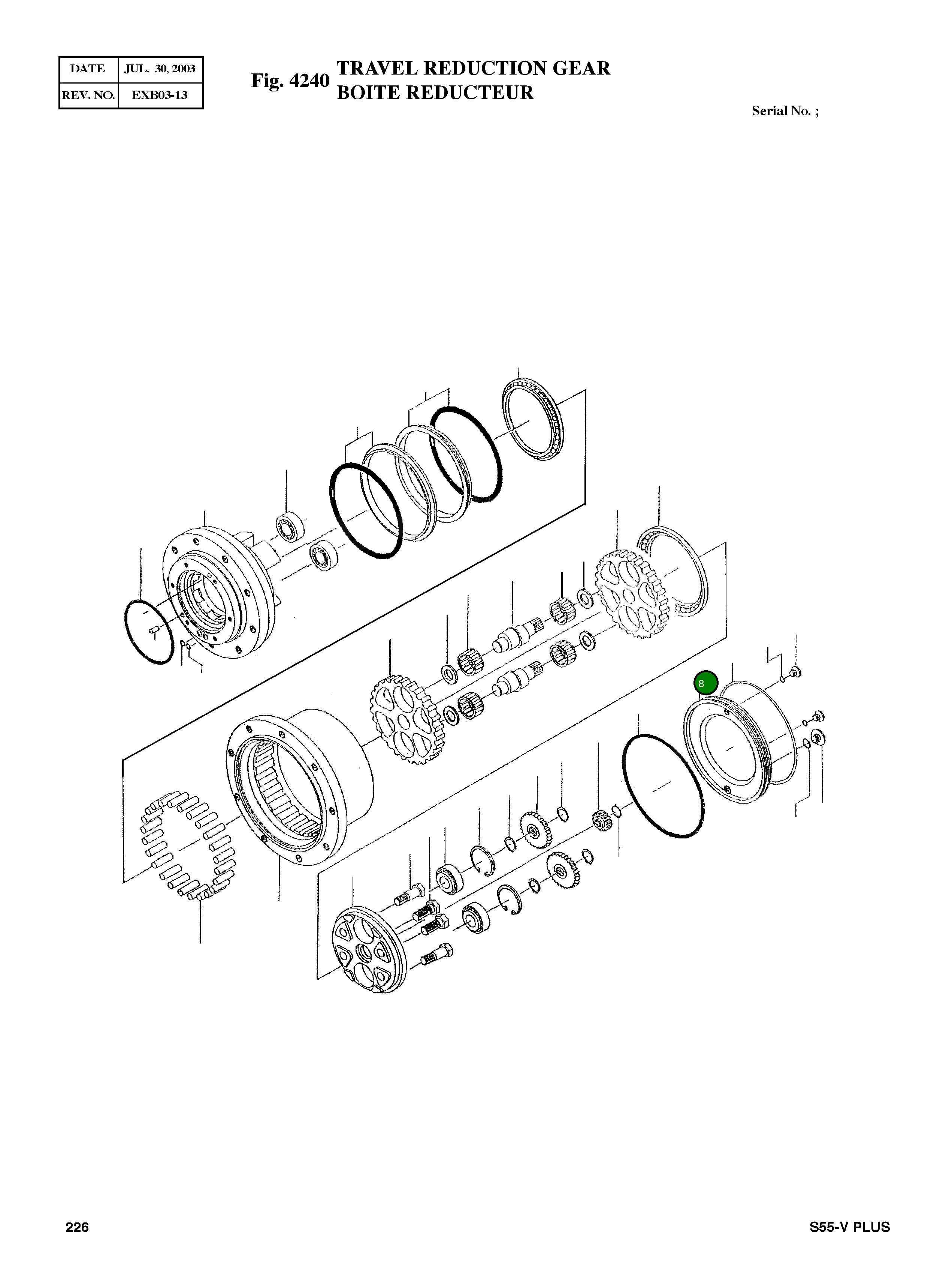 Крышка 410D1008-01 Komatsu