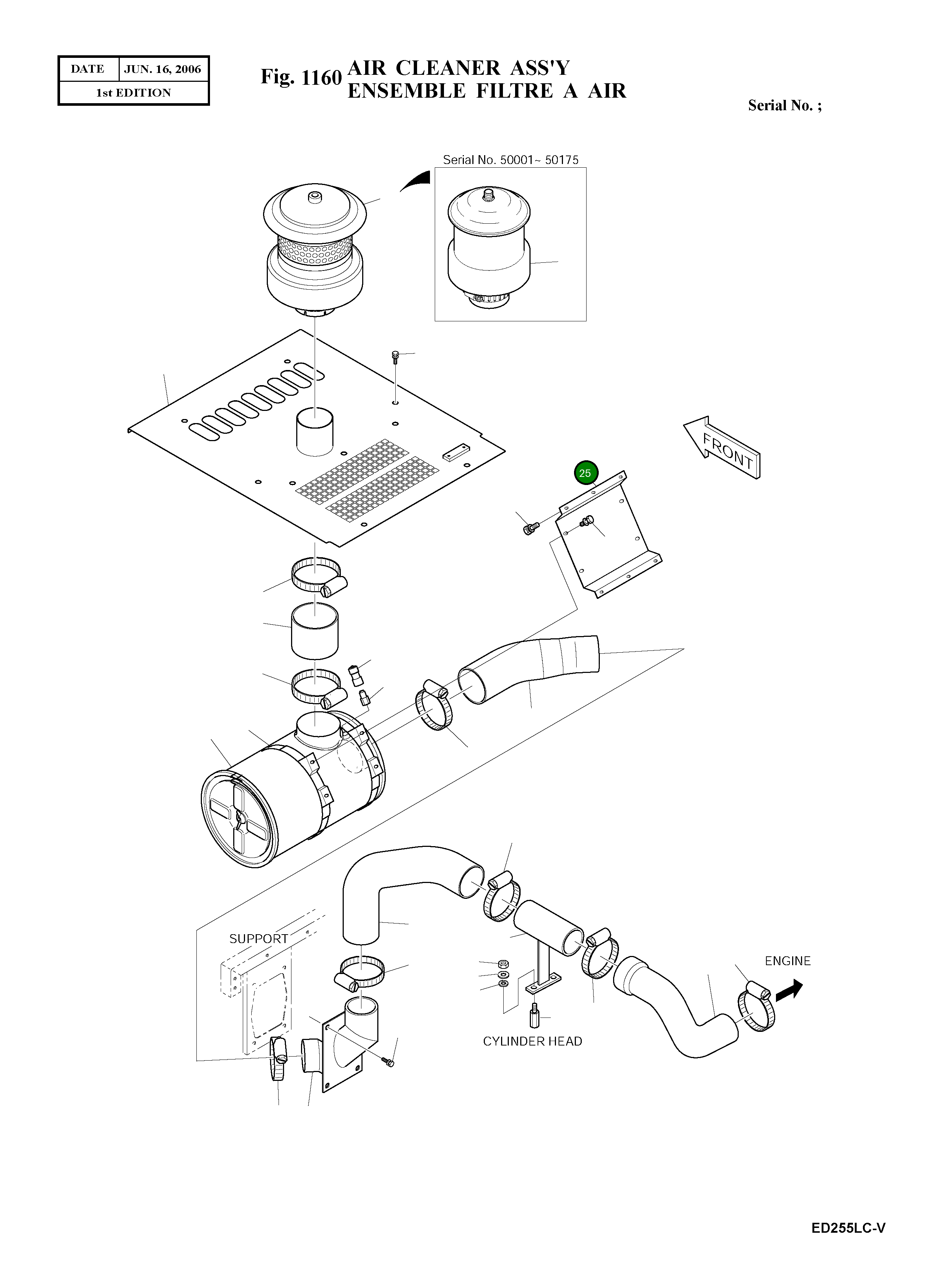 Крышка 621-02216  Komatsu