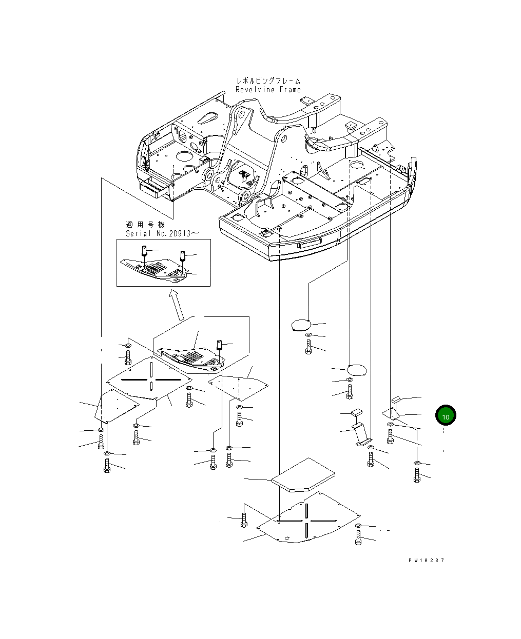 Крышка 22U-54-24790 Komatsu