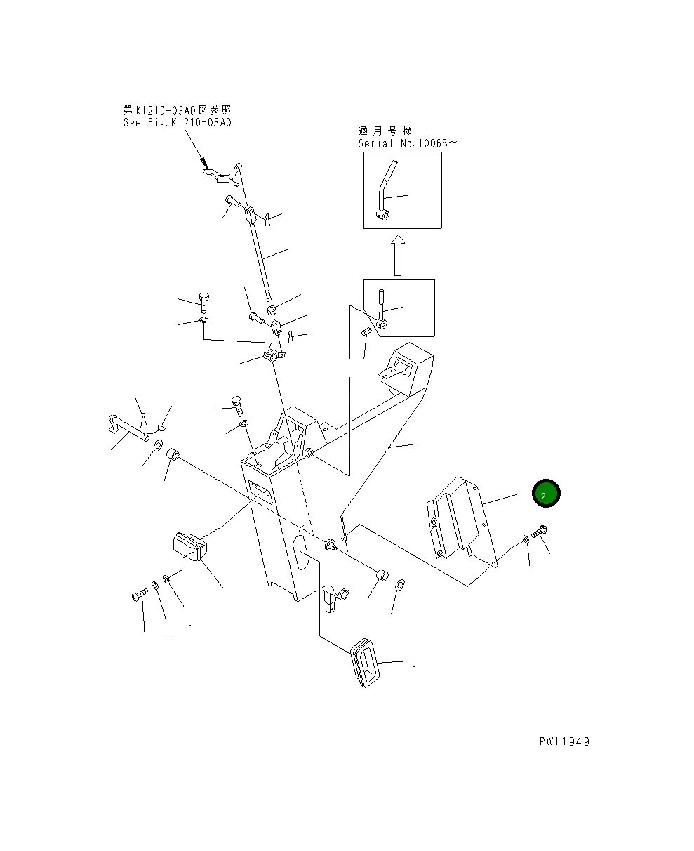 Крышка 20K-43-11221  Komatsu