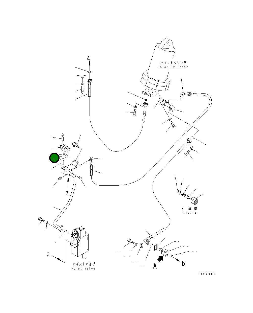 Кольцо уплотнительное (O-Ring) 567-60-71340 Komatsu