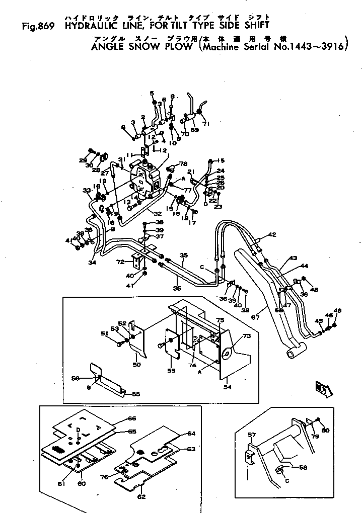 Болт 380-S1830-00  Komatsu