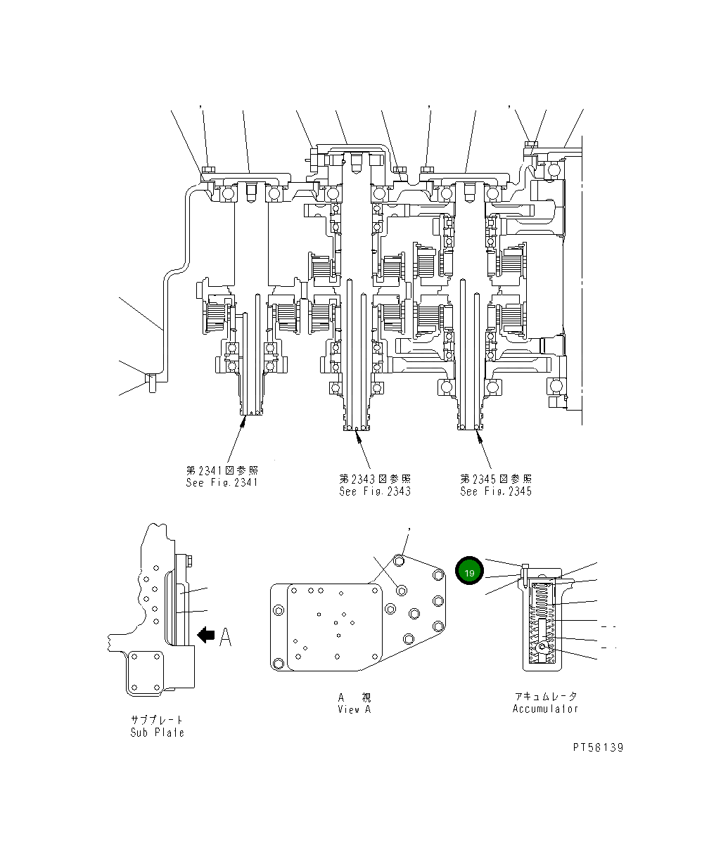 Болт DC8054072000 Komatsu