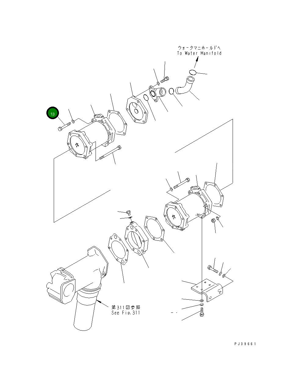 Болт 02010-70664  Komatsu