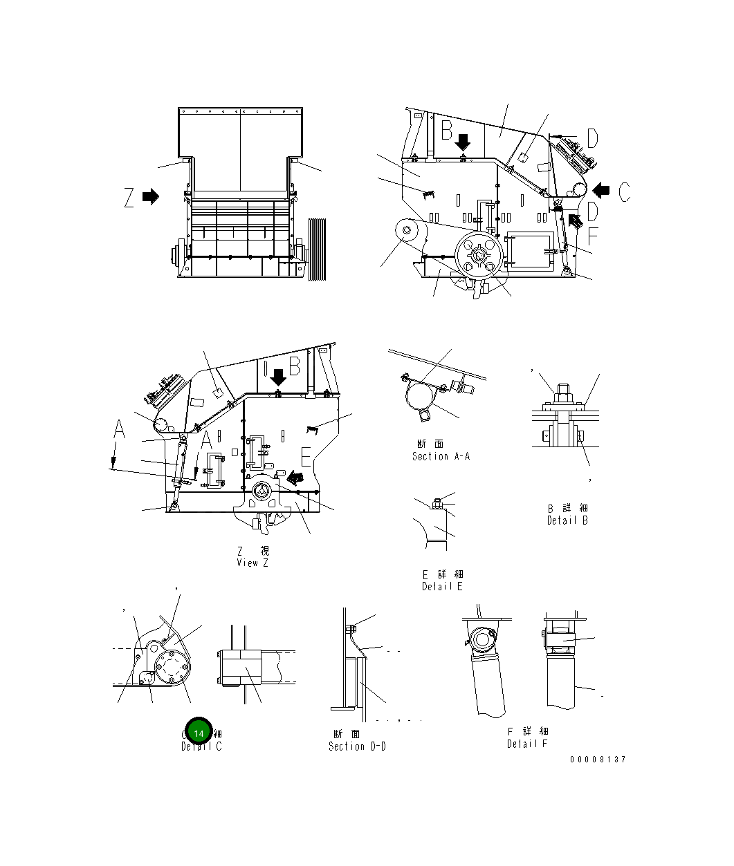 Болт 8296-70-5760 Komatsu