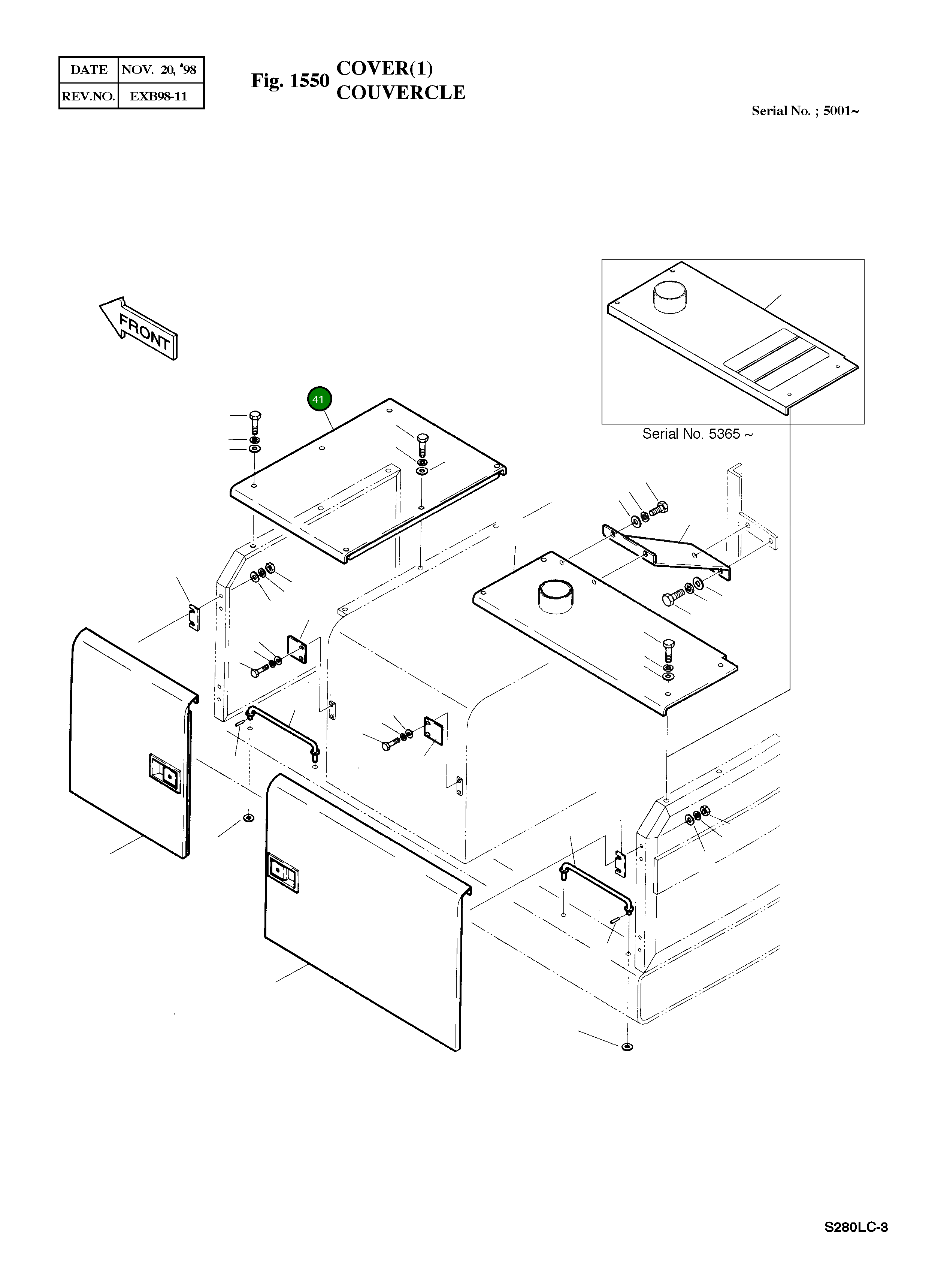 Крышка 2621-2572A Komatsu