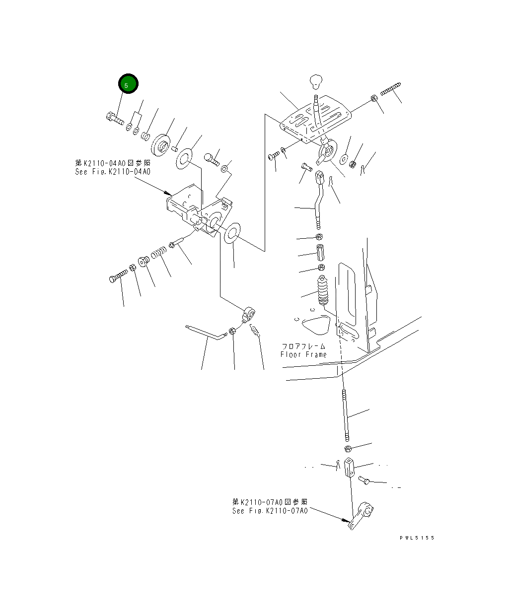 Болт 15A-43-11190 Komatsu