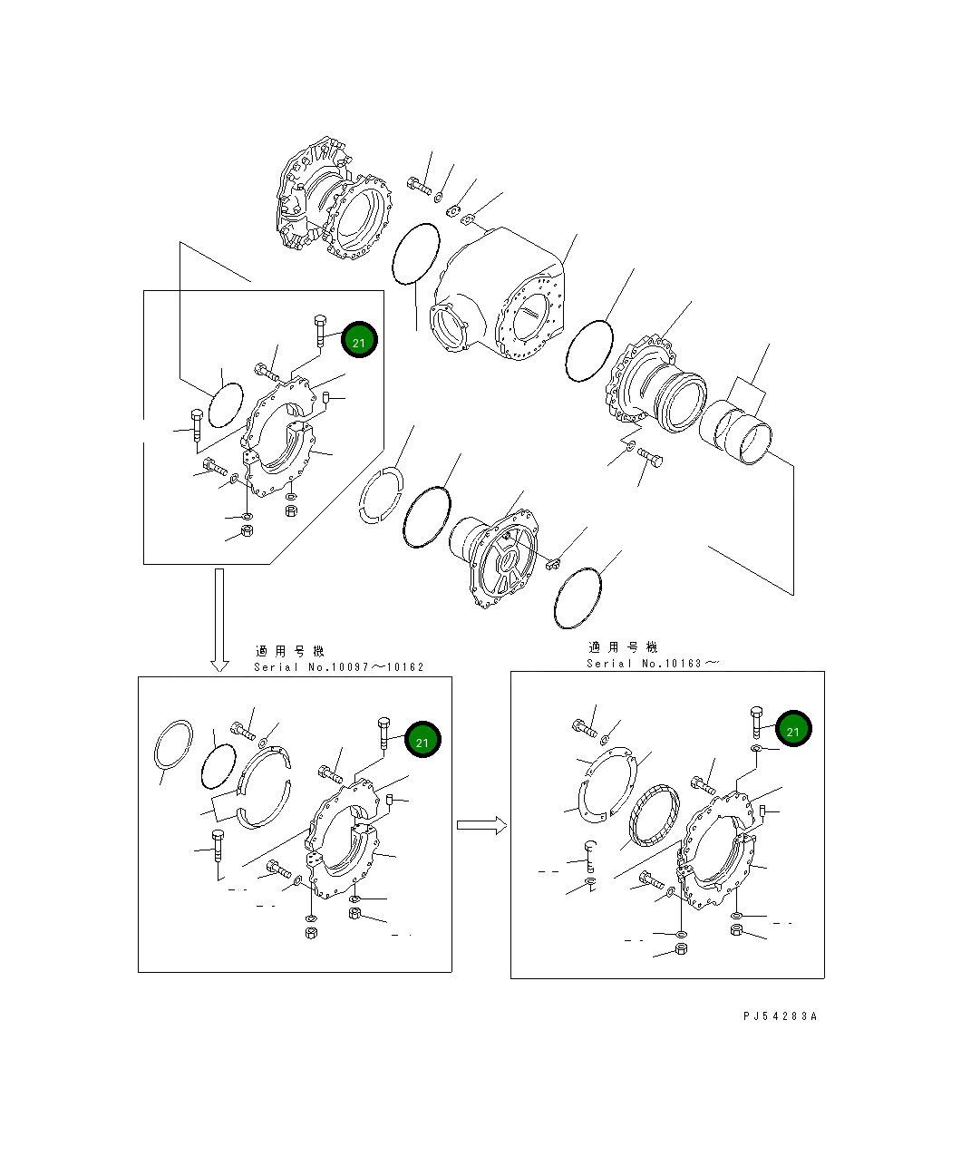 Болт 23A-22-11480  Komatsu