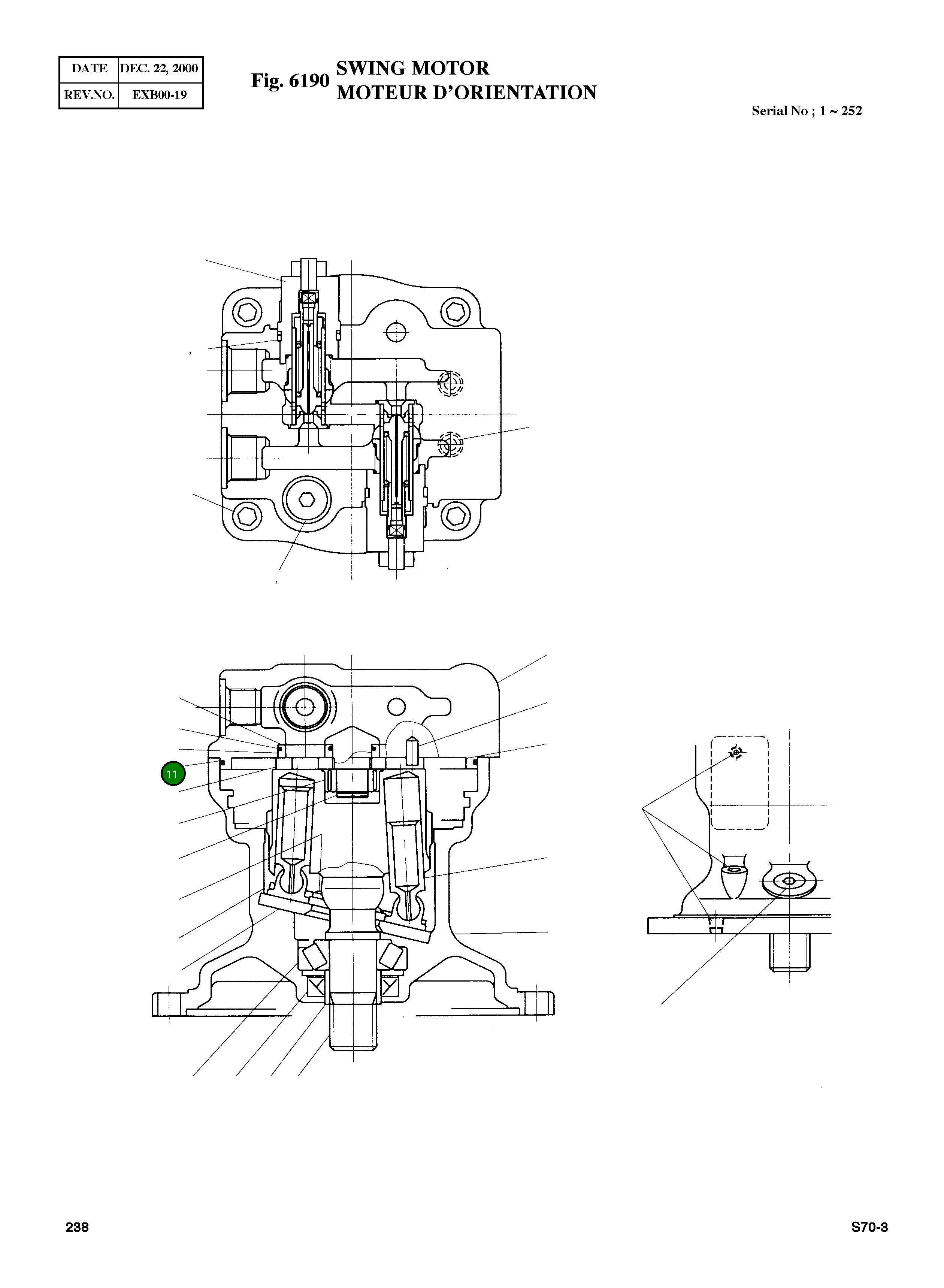 Кольцо уплотнительное (O-Ring) 0200-143 Komatsu