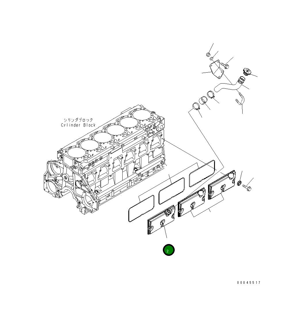 Крышка 6251-21-6500 Komatsu