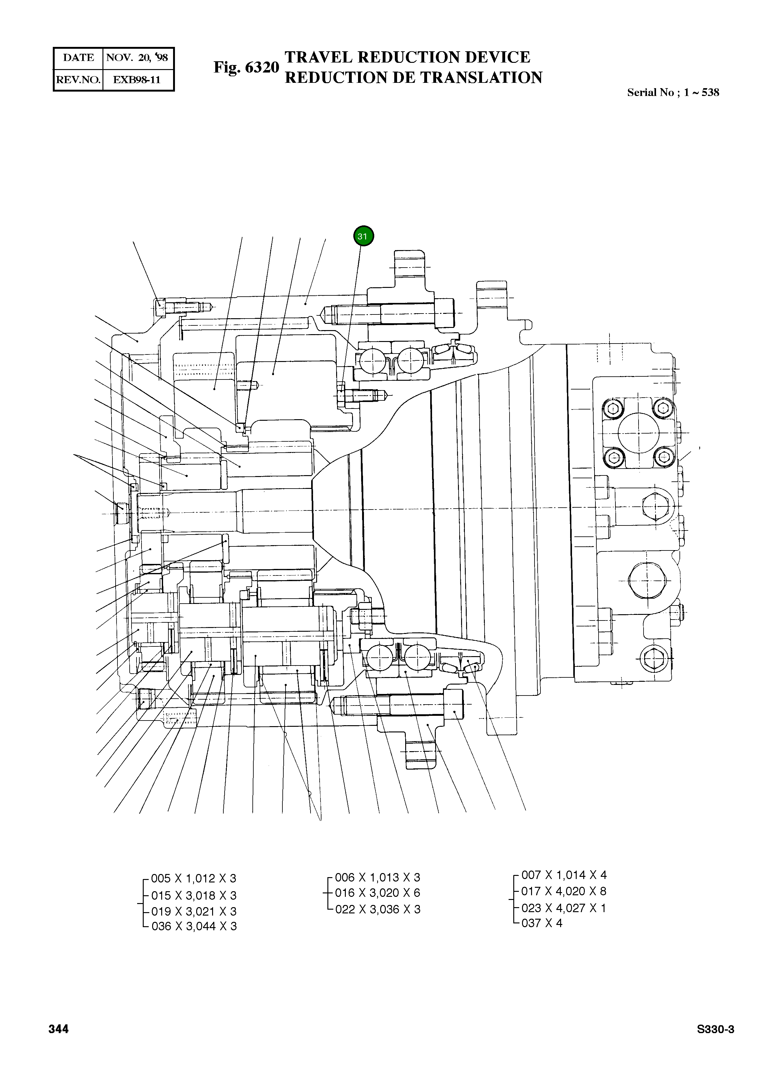 Болт PWBM1230M Komatsu