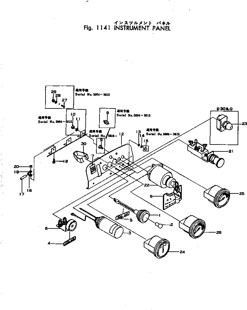 Болт 01040-51025  Komatsu