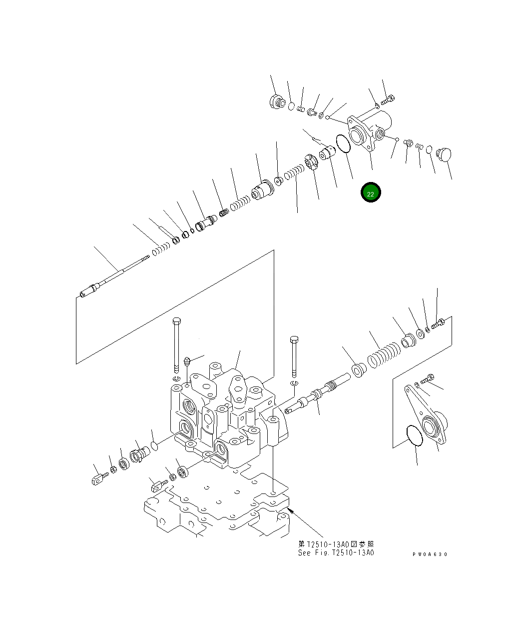 Крышка 15B-960-5230 Komatsu