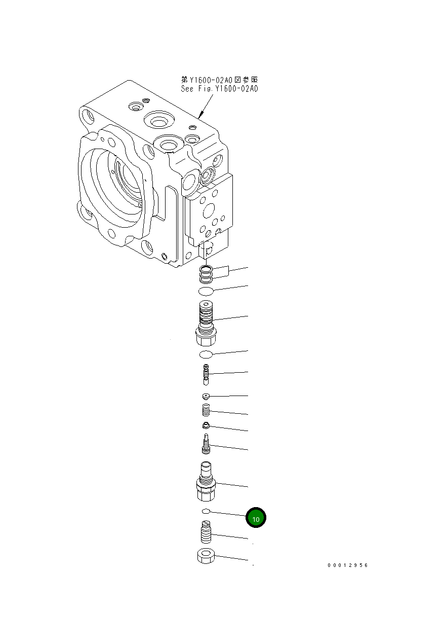 Кольцо уплотнительное (O-Ring) 07000-A1010 Komatsu
