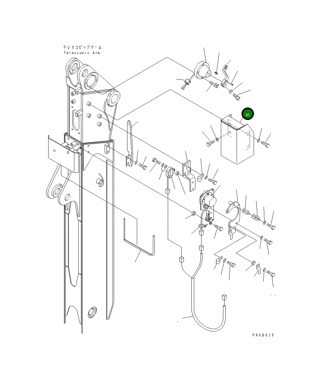 Крышка 20U-957-2320 Komatsu
