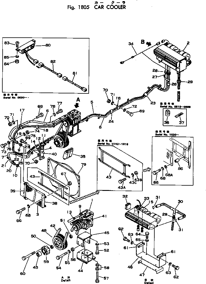 Болт 02010-20670 Komatsu