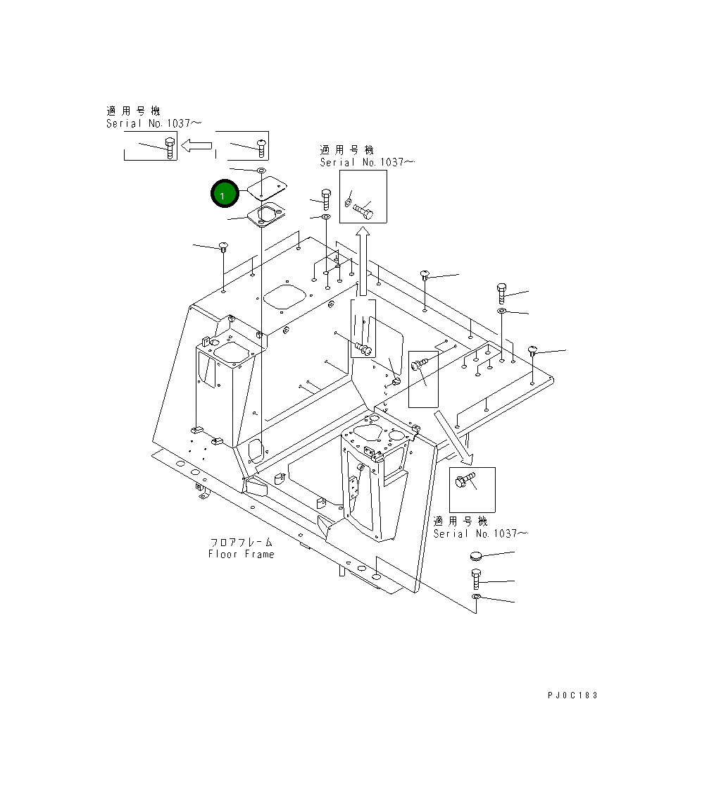 Крышка 11Y-54-13270  Komatsu