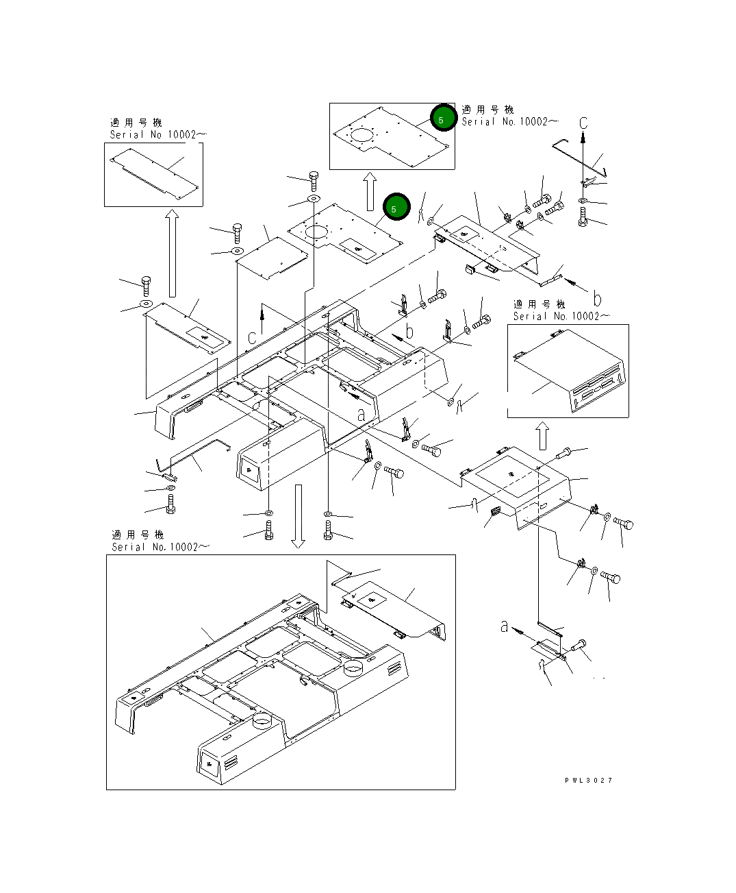 Крышка 21T-54-74810 Komatsu