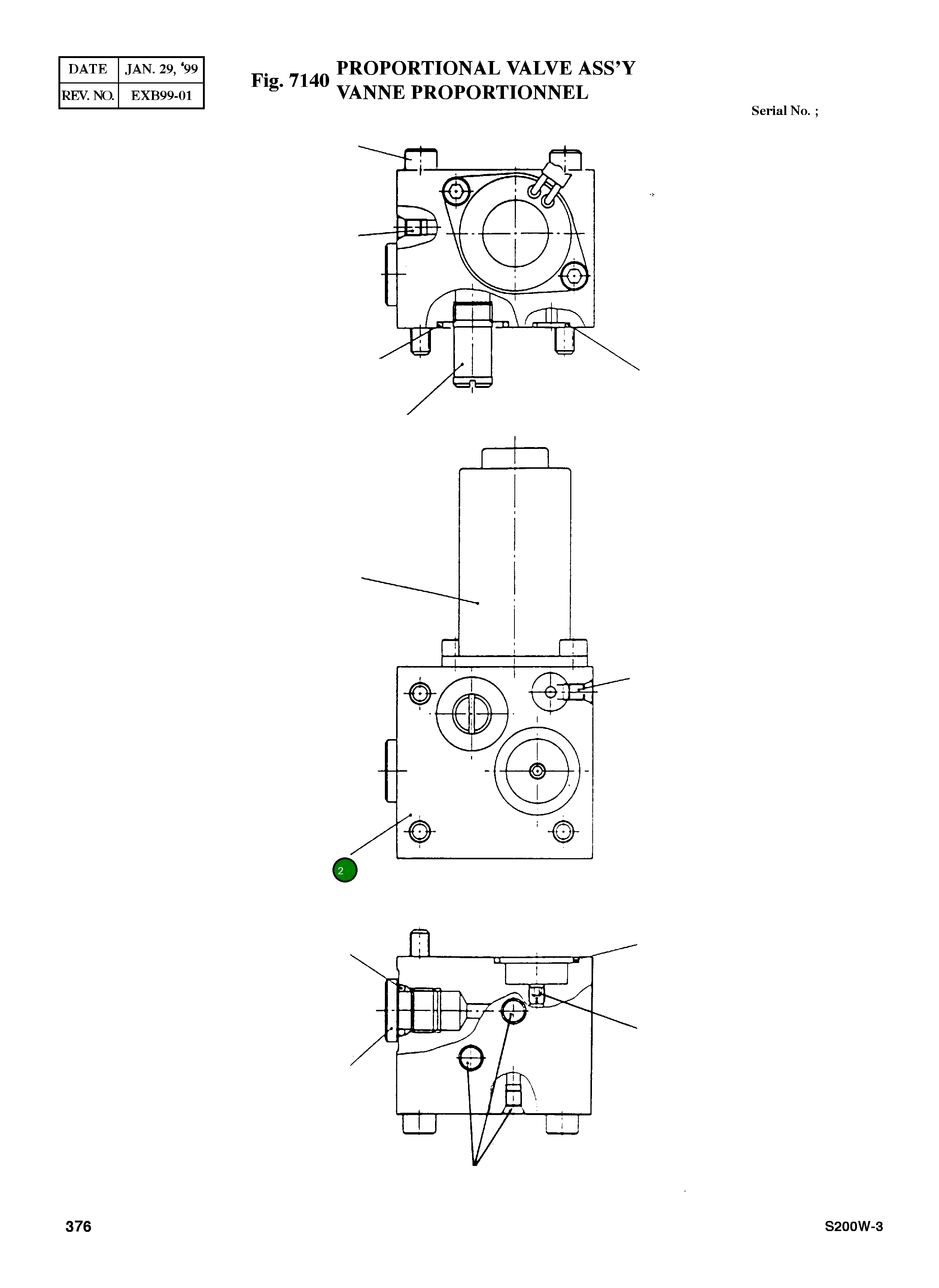 Крышка 1100386502 Komatsu