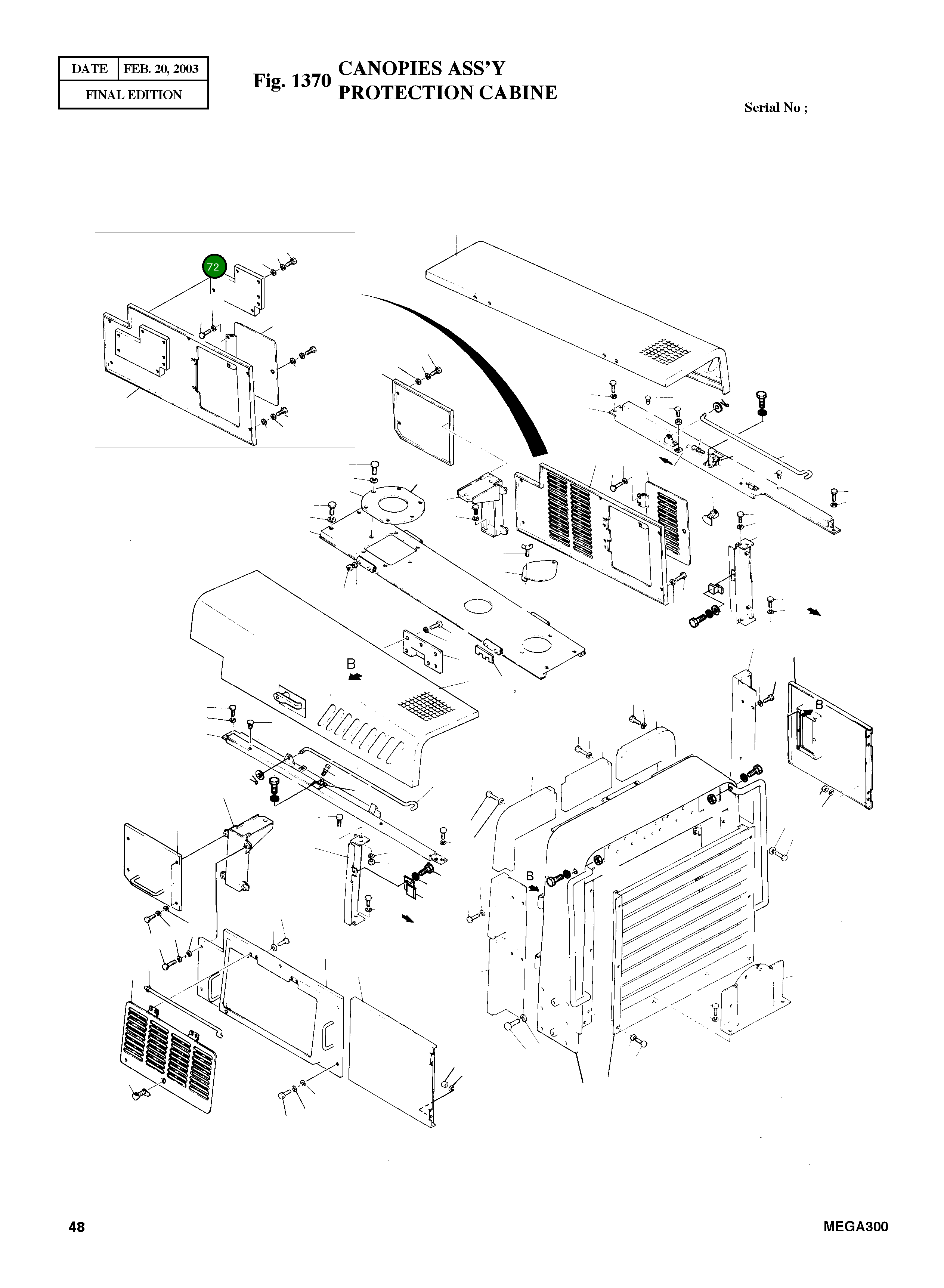 Крышка 4621-3079  Komatsu