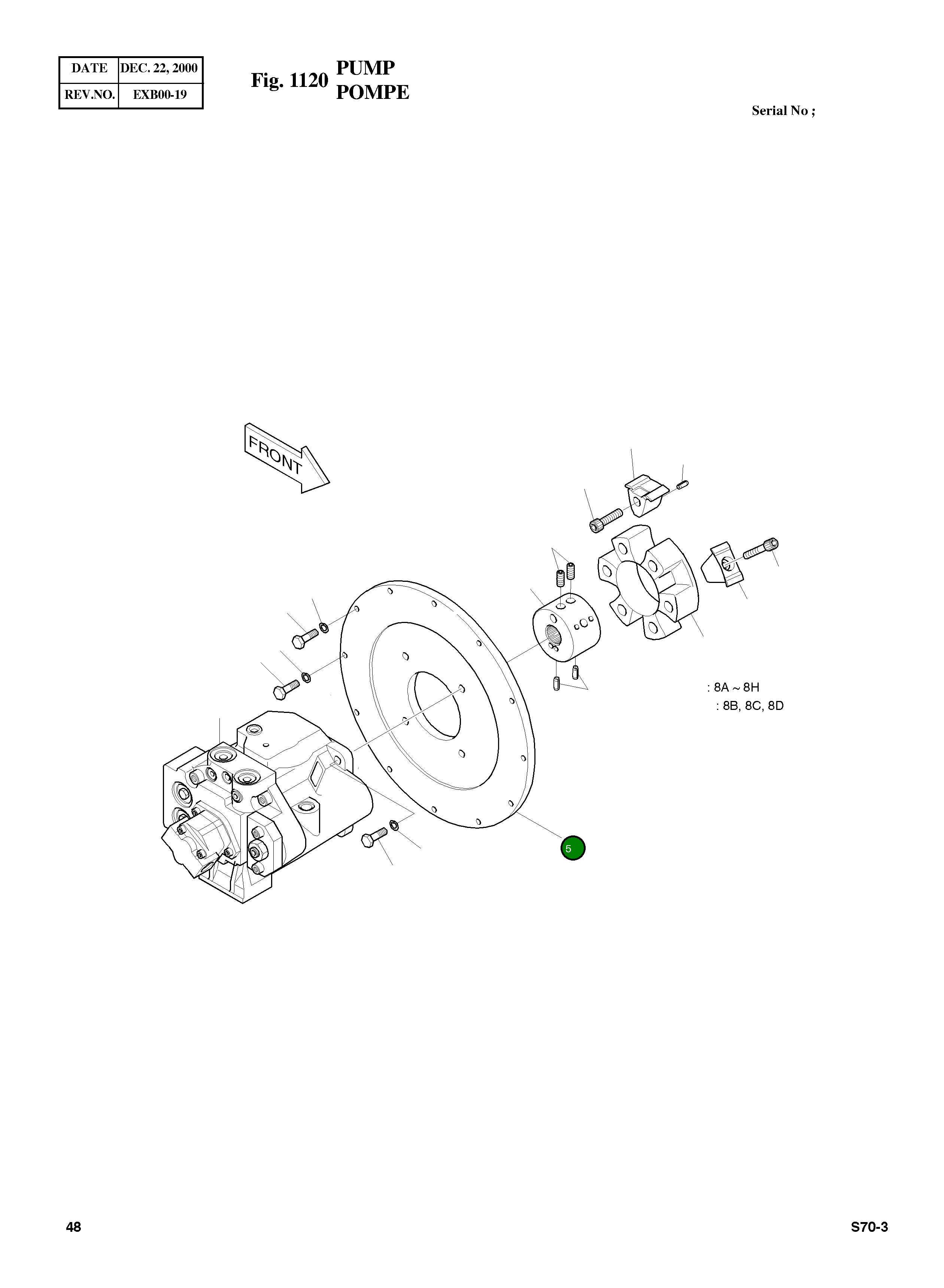 Крышка 2229-1027B Komatsu