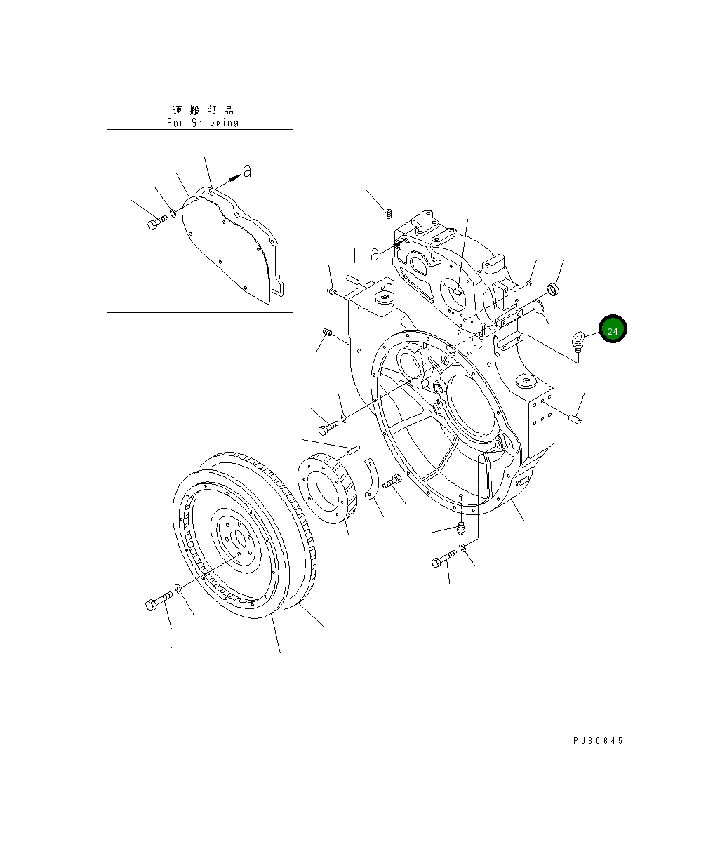Болт 04530-03655 Komatsu