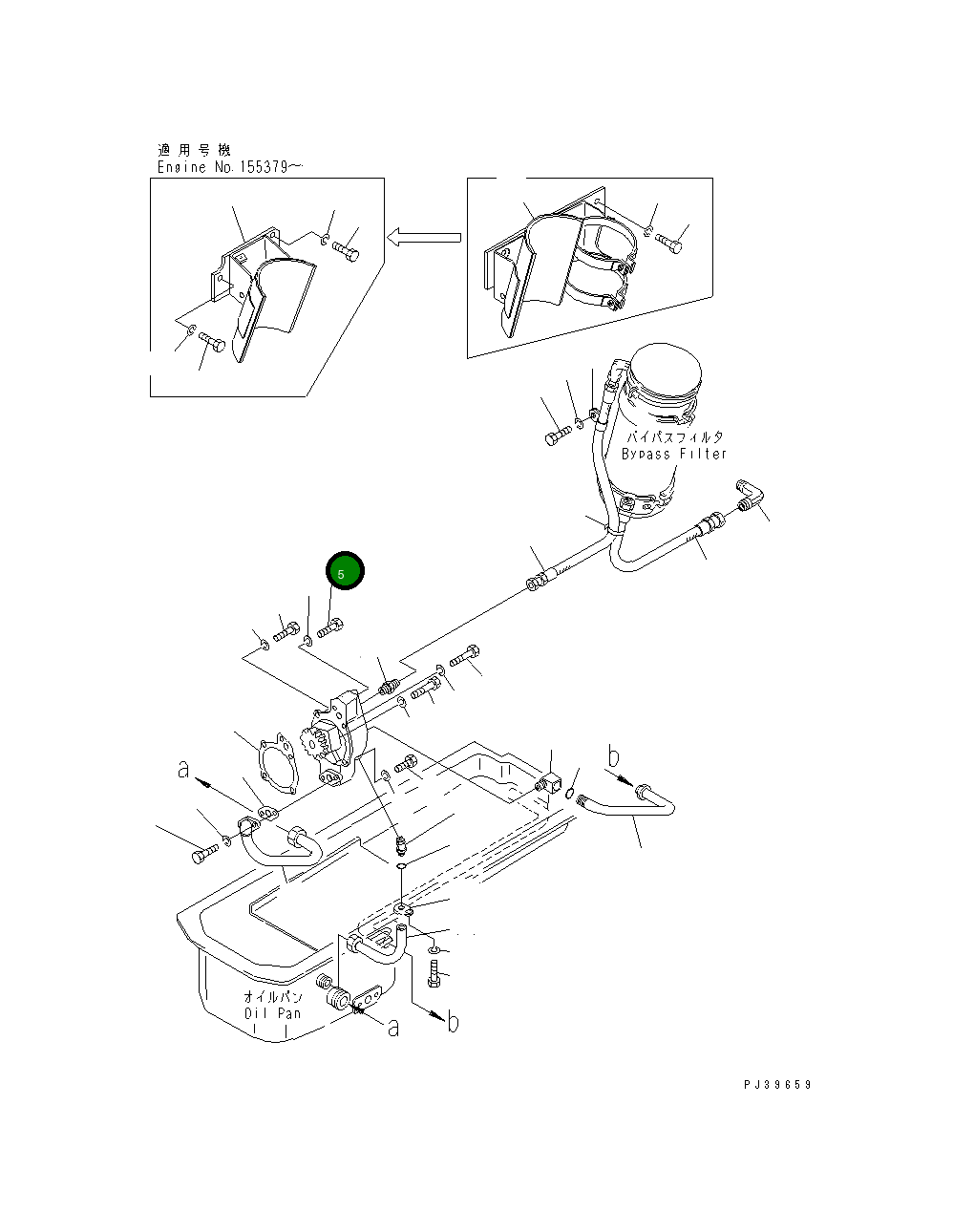 Болт 02030-70783 Komatsu