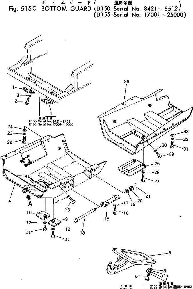 Болт 175-54-23471  Komatsu