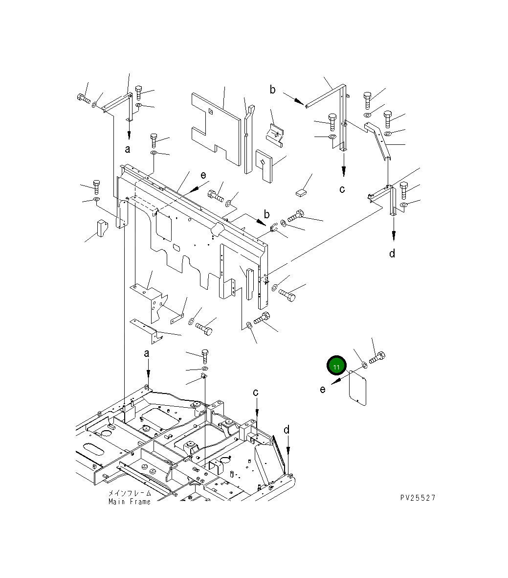 Крышка 201-54-75270 Komatsu