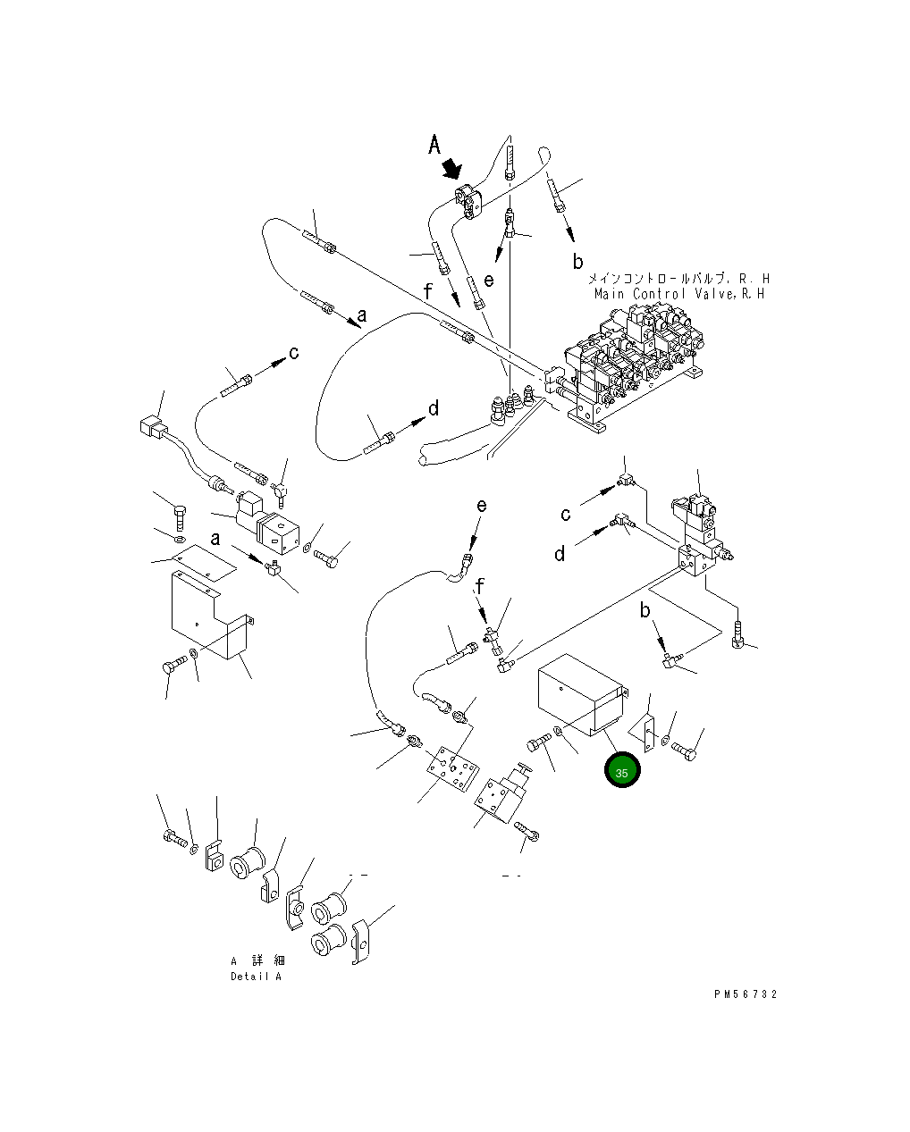 Крышка 262-60-77330 Komatsu