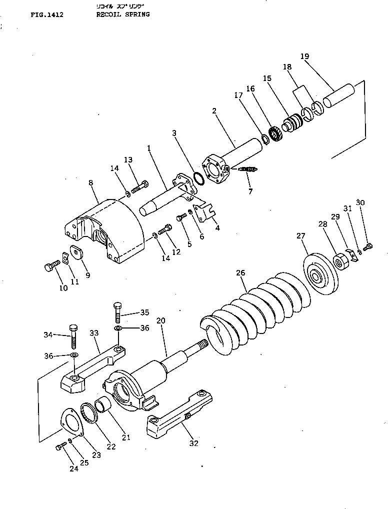 Кольцо уплотнительное (O-Ring) 07000-15058  Komatsu