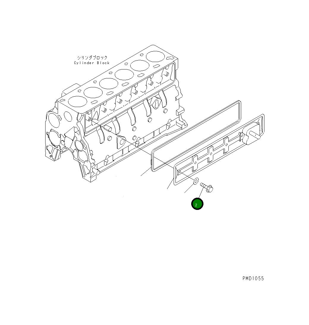 Болт 6732-21-3120 Komatsu