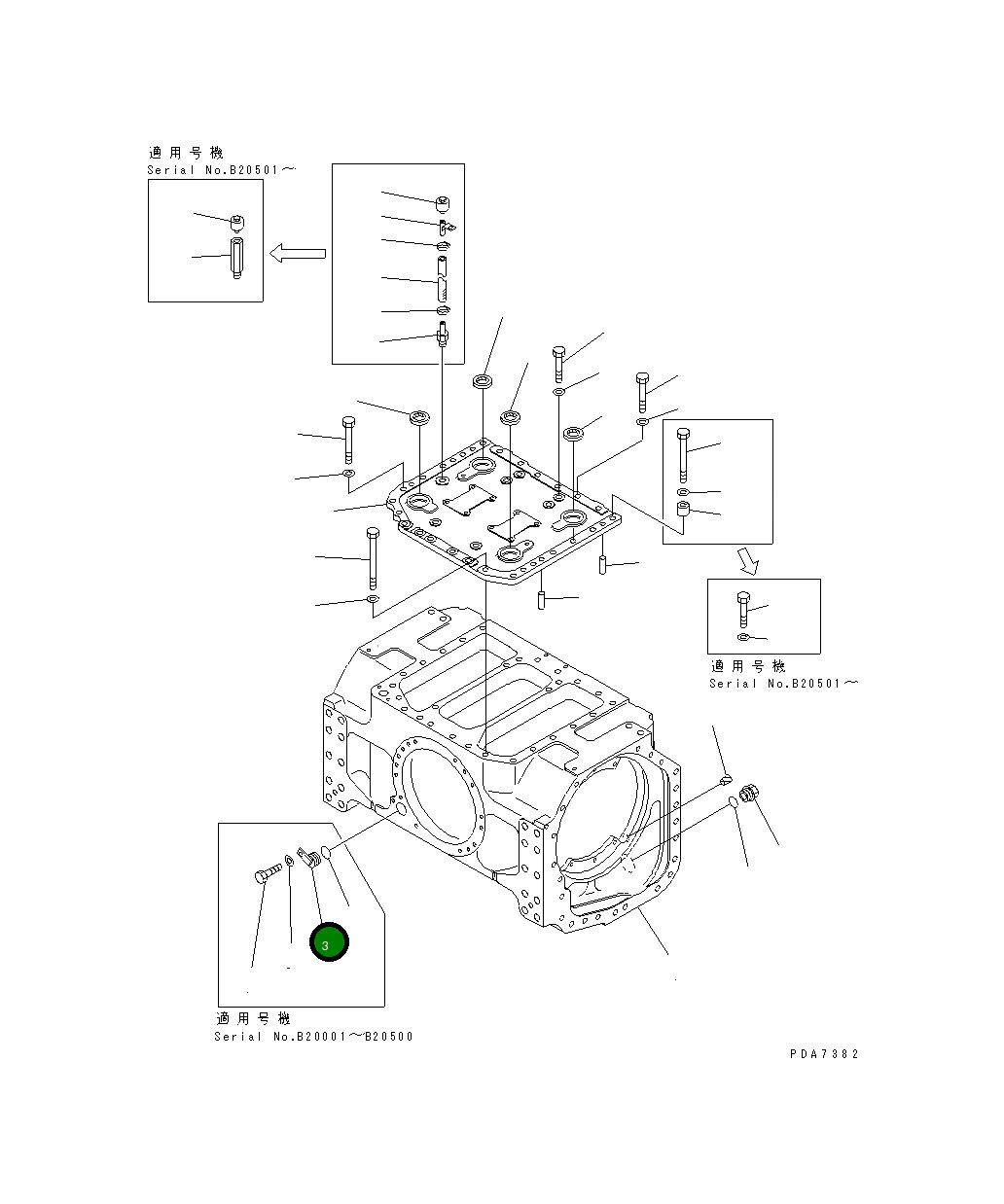 Крышка 124-22-55130 Komatsu