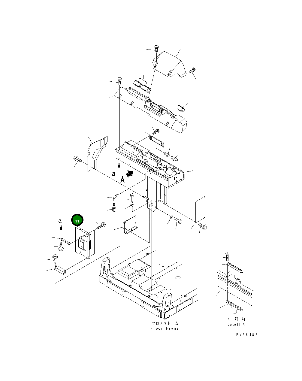Крышка 567-07-73591  Komatsu