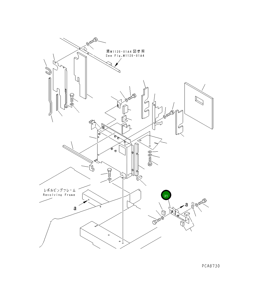 Крышка 203-54-68290 Komatsu