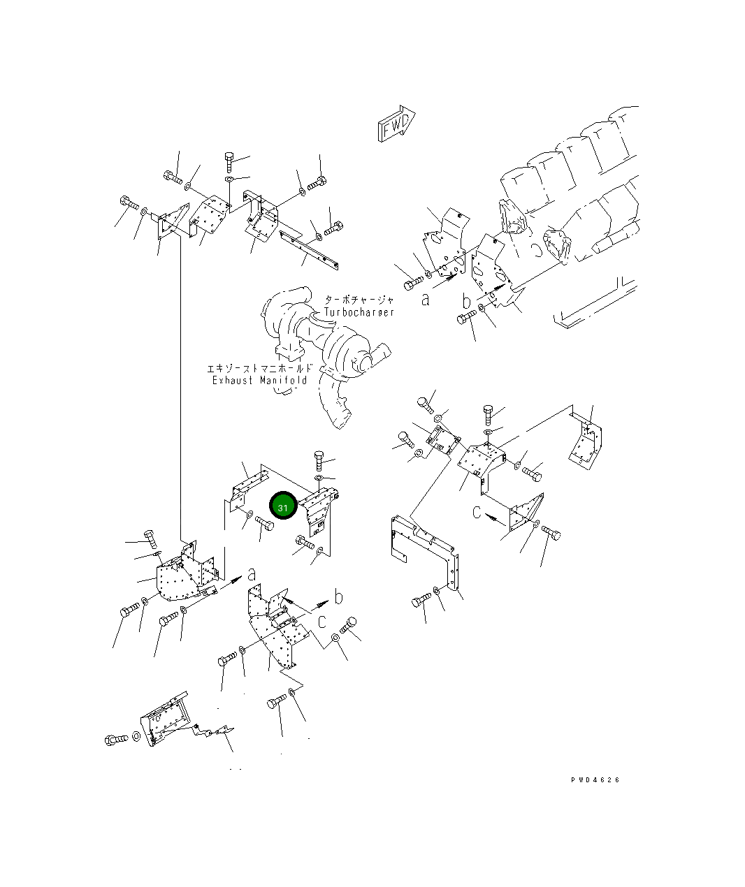 Крышка 6166-11-8720  Komatsu