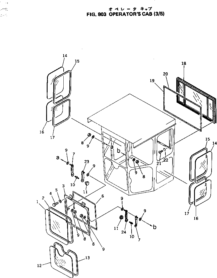 Болт 232-950-2282 Komatsu