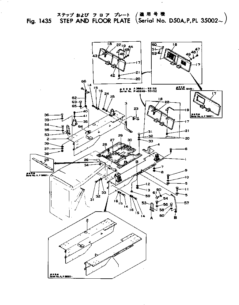 Болт 01040-32470  Komatsu