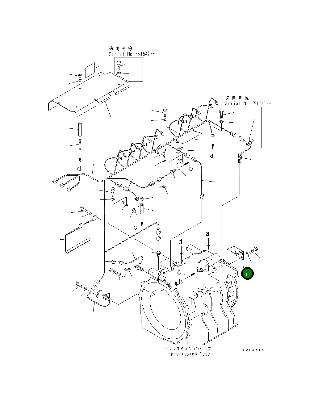 Крышка 567-15-48130  Komatsu