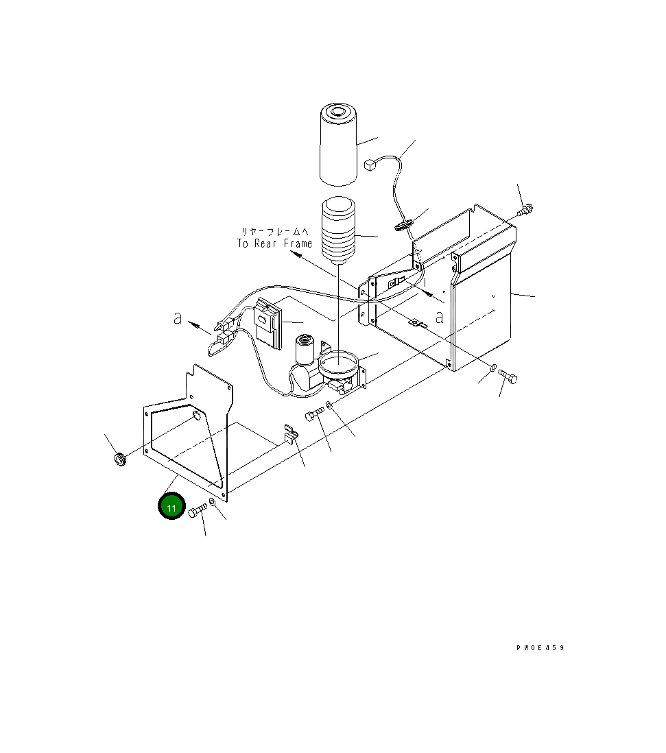 Крышка 421-S95-5120  Komatsu