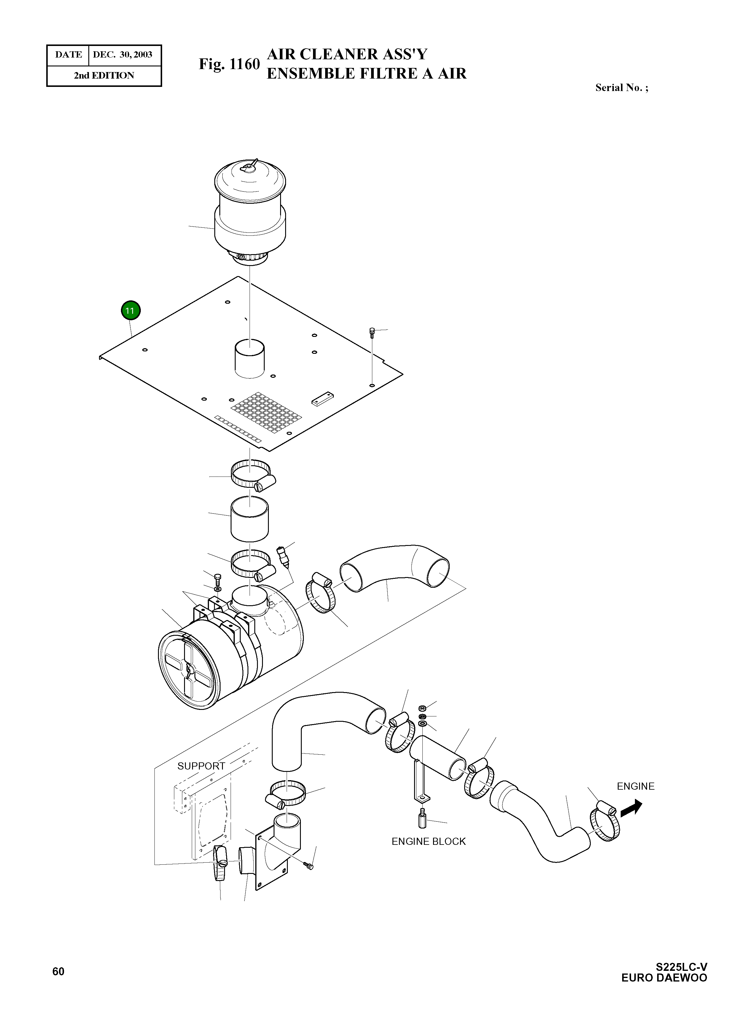 Крышка 621-01893B Komatsu