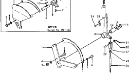Кольцо 04066-00018 Komatsu