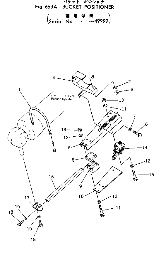 Болт 382-025672-1 Komatsu